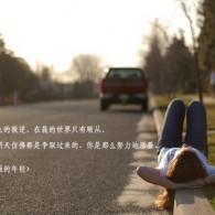word文档格式刷怎么用视频